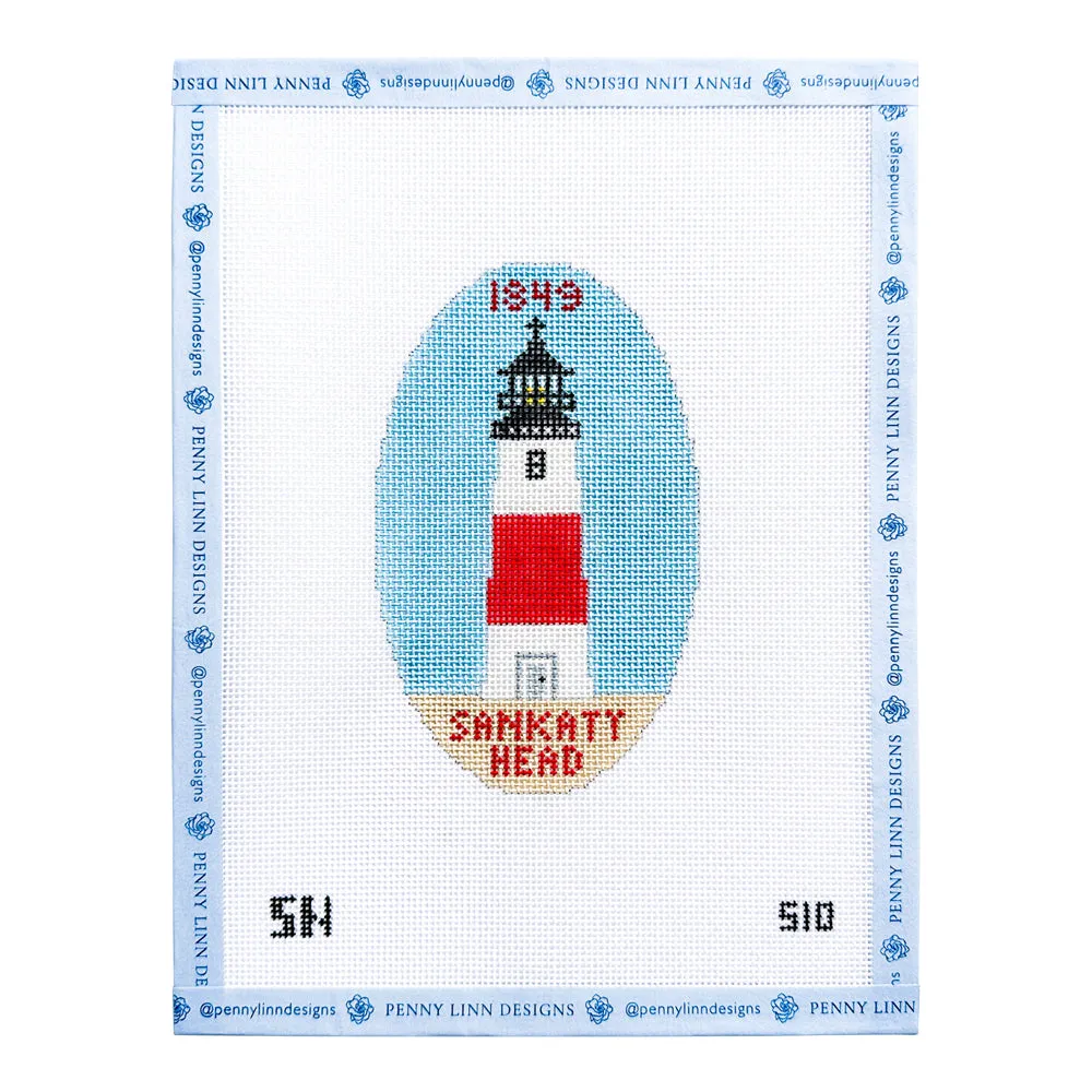 Sankaty Head Lighthouse Ornament