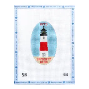 Sankaty Head Lighthouse Ornament